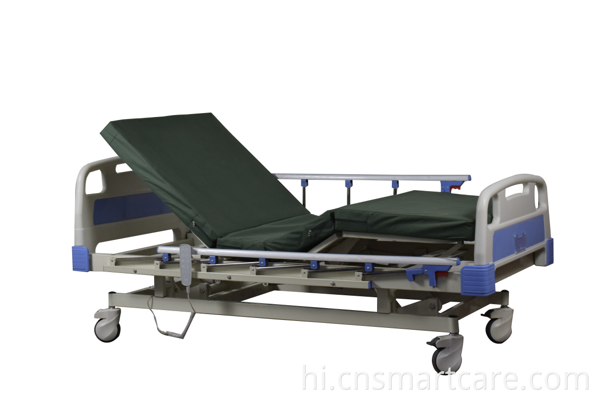 Multi-function Electric Hospital Bed